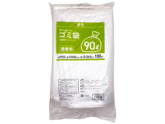 Forestway 詰替用ゴミ袋 透明 90L 100枚 1袋（ご注文単位1袋)【直送品】