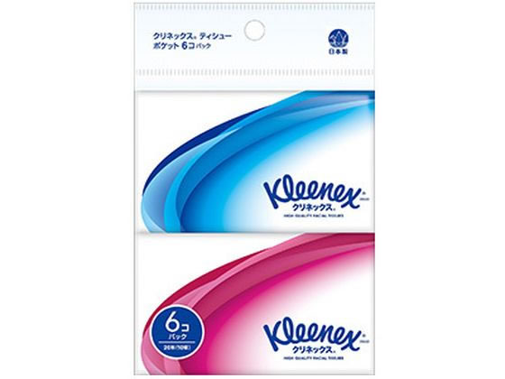 クレシア クリネックス ティシュー ポケット 10組×6個 1パック(ご注文単位1パック)【直送品】