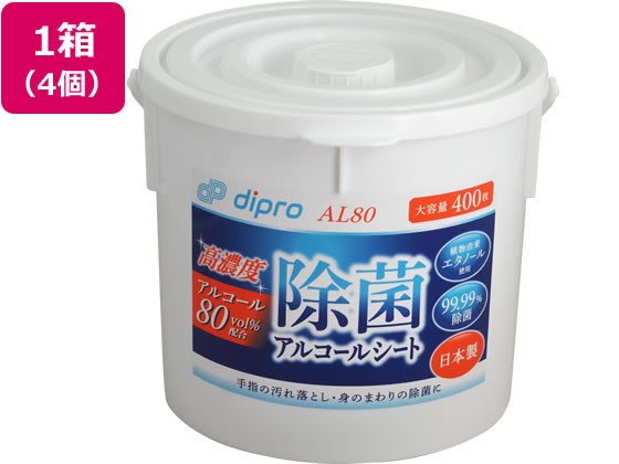 ディプロ 除菌アルコールシート高濃度 AL80 本体 4個 1箱(ご注文単位1箱)【直送品】