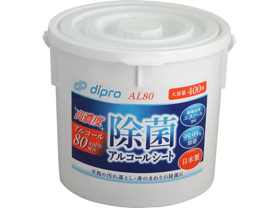 ディプロ 除菌アルコールシート高濃度 AL80 本体 1個(ご注文単位1個)【直送品】