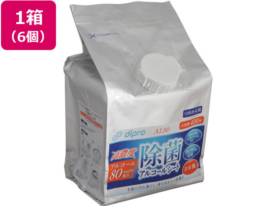 ディプロ 除菌アルコールシート高濃度 AL80 詰替え 6個 1箱(ご注文単位1箱)【直送品】