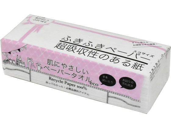 紺屋商事 ふきふきペーパー エコサイズ 小判 200枚 1個(ご注文単位1個)【直送品】