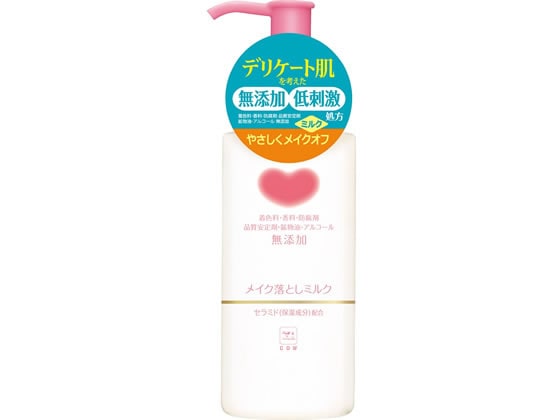 牛乳石鹸 カウブランド 無添加メイク落としミルク 150ml 1本(ご注文単位1本)【直送品】