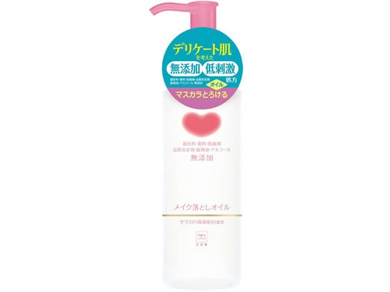 牛乳石鹸 カウブランド 無添加メイク落としオイル 150ml 1本(ご注文単位1本)【直送品】