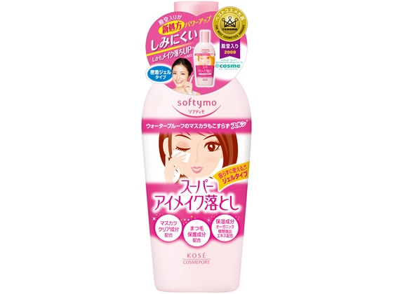コーセー ソフティモ ポイントメイクアップリムーバー 230ml 1本(ご注文単位1本)【直送品】