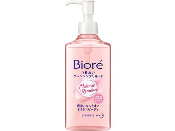 KAO ビオレ うるおいクレンジングリキッド 230ml 1本(ご注文単位1本)【直送品】