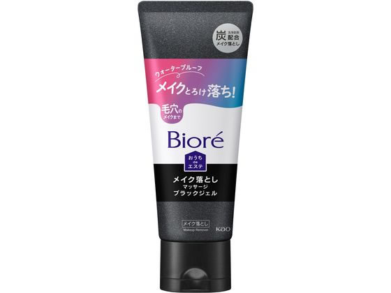 KAO ビオレおうちdeエステ メイク落とし マッサージブラックジェル 200g 1本(ご注文単位1本)【直送品】