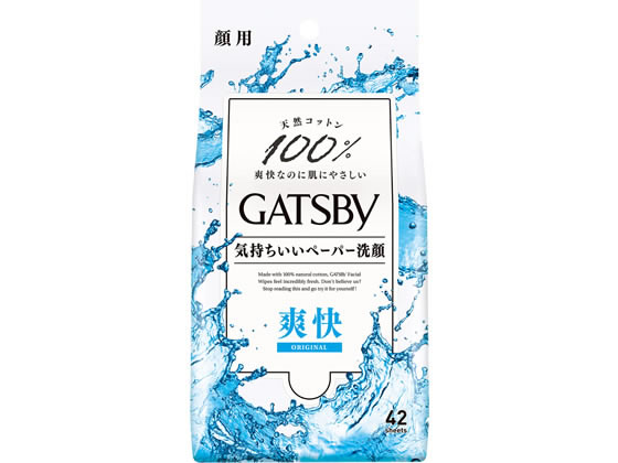 マンダム ギャツビ-フェイシャルペーパー徳用 42枚 1パック(ご注文単位1パック)【直送品】