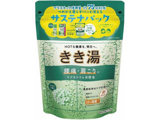 バスクリン きき湯 マグネシウム炭酸湯 カボスの香り 360g 1個(ご注文単位1個)【直送品】