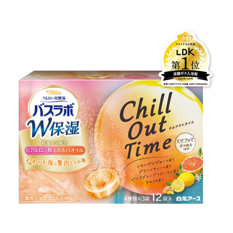 白元アース HERSバスラボ W保湿 Chill Out Time12錠 1箱(ご注文単位1箱)【直送品】