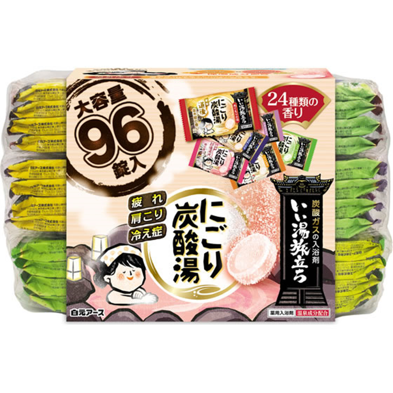 白元アース いい湯旅立ちにごり炭酸湯 96錠 1パック（ご注文単位1パック)【直送品】