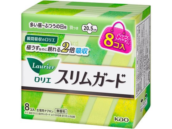 KAO ロリエ スリムガード 多い昼~ふつうの日用 羽つき 8個 1パック(ご注文単位1パック)【直送品】