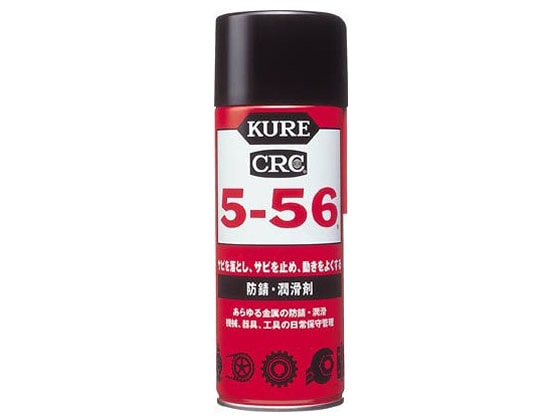 呉工業 潤滑油 クレ556 430ml NO1005 1本（ご注文単位1本)【直送品】