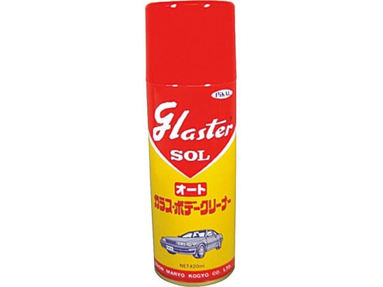 日本磨料工業 グラスタ-ゾル オート 420ml 40000 1個(ご注文単位1個)【直送品】