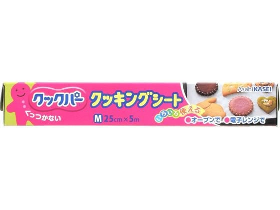 旭化成 クックパー クッキングシート M 1本(ご注文単位1本)【直送品】