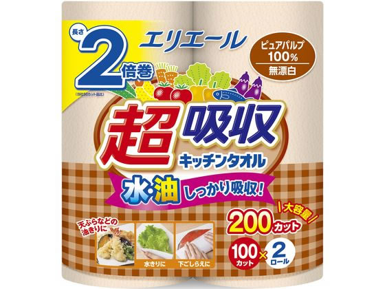 大王製紙 エリエール超吸収無漂白キッチンタオル 100カット×2ロール 1パック(ご注文単位1パック)【直送品】