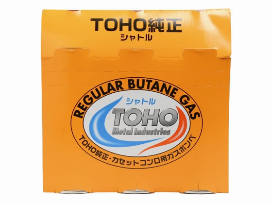 東邦金属 シャトルカセットボンベ3本 DBV-02 1パック（ご注文単位1パック)【直送品】
