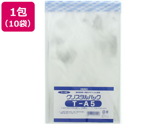 ヘイコー クリスタルパック 225×160mm T-A5 100枚*10袋 #6740910 1束(ご注文単位1束)【直送品】