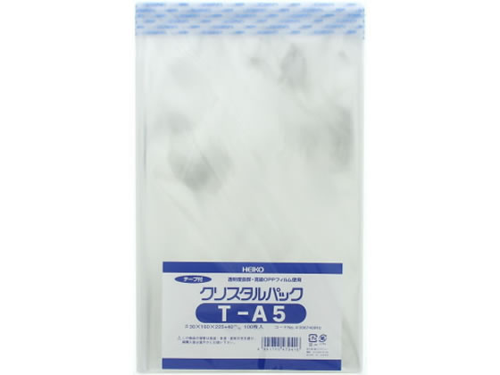 ヘイコー クリスタルパック 225×160mm T-A5 100枚 #6740910 1袋(ご注文単位1袋)【直送品】