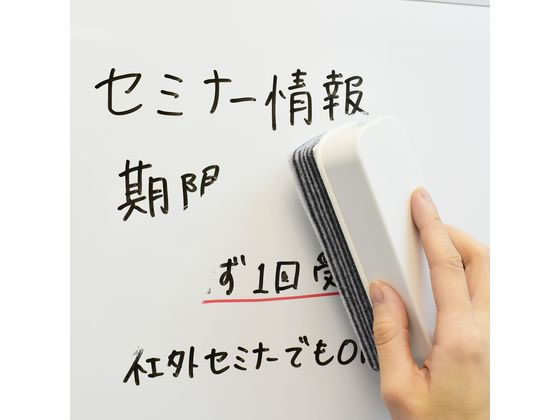 マグエックス 抗菌はがせるイレーザー MCE-M 1個（ご注文単位1個)【直送品】