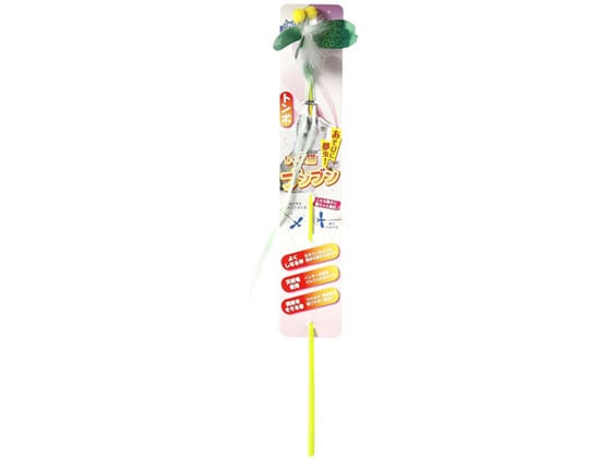 ドギーマンハヤシ じゃれ猫 ブンブン トンボ 1個(ご注文単位1個)【直送品】