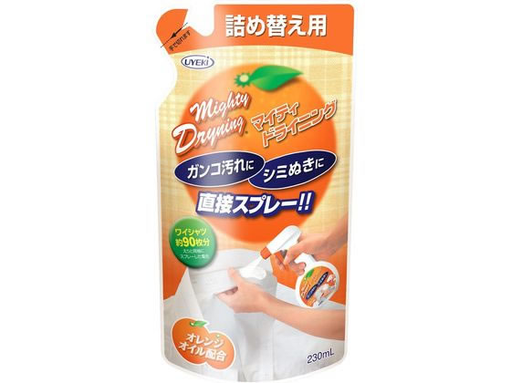 UYEKI マイティドライニングスプレータイプ 詰め替え用 230mL 1個(ご注文単位1個)【直送品】