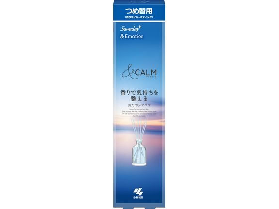 小林製薬 Sawaday+&Emotion おだやかアロマ 詰替用 70ml 1個(ご注文単位1個)【直送品】
