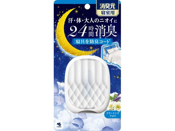 小林製薬 消臭元 寝室用 ドリーミングアロマ 5.8ml 1個(ご注文単位1個)【直送品】