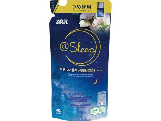 小林製薬 消臭元@Sleep ゆめごこちフルール つめ替 400ml 1個(ご注文単位1個)【直送品】