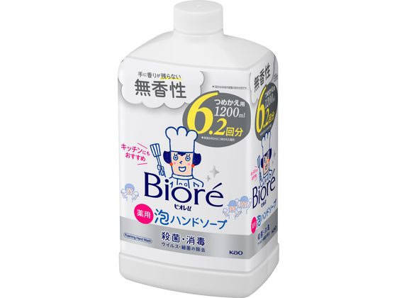 KAO ビオレu 泡ハンドソープ 無香性 詰替用 1200ml 1個(ご注文単位1個)【直送品】