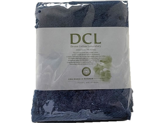 中村 Dream Cotton Laboratry フェイスタオル ネイビー 1枚(ご注文単位1枚)【直送品】