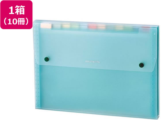セキセイ ドキュメントファイル A4 13ポケット グリーン 10冊 1箱(ご注文単位1箱)【直送品】
