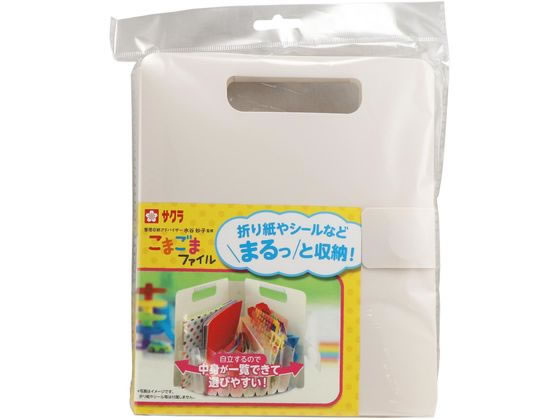 サクラクレパス こまごまファイル ホワイト TF-O#50(243303) 1個(ご注文単位1個)【直送品】