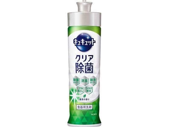 KAO キュキュット クリア除菌 緑茶の香り 本体 220mL 1本(ご注文単位1本)【直送品】