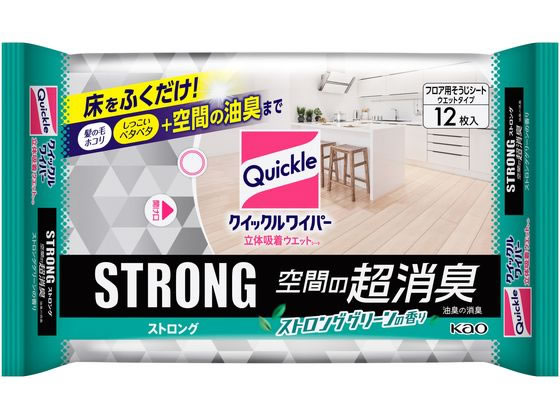 KAO クイックルワイパー 立体吸着ウエットシート ストロング超消臭 12枚入 1パック(ご注文単位1パック)【直送品】