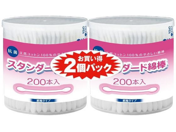 コットンラボ スタンダード綿棒 200本×2個パック 1個(ご注文単位1個)【直送品】