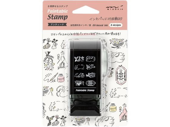 ミドリ(デザインフィル) スタンプ 回転印 ダイヤル アンティーク柄 1個(ご注文単位1個)【直送品】
