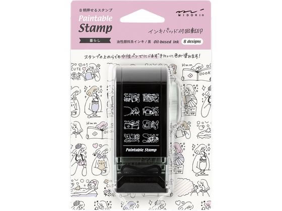 ミドリ(デザインフィル) スタンプ 回転印 ダイヤル 暮らし柄 1個(ご注文単位1個)【直送品】