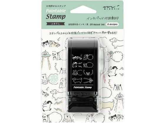 ミドリ(デザインフィル) スタンプ 回転印 ダイヤル ふきだし柄 1個(ご注文単位1個)【直送品】