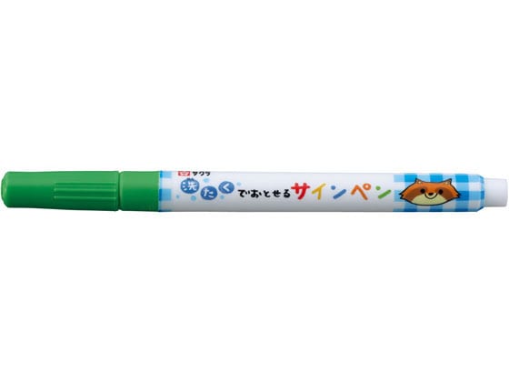 サクラクレパス 洗たくでおとせるサインペン きみどり MK-S#27 1本（ご注文単位1本）【直送品】