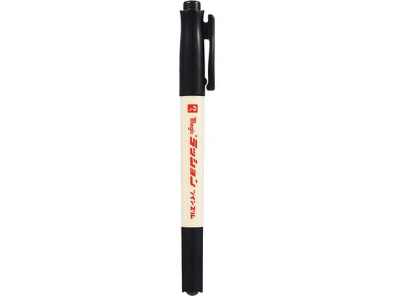 寺西化学工業 マジックインキ ラッションツインスリム 黒 MRT70P-T1 1本（ご注文単位1本）【直送品】
