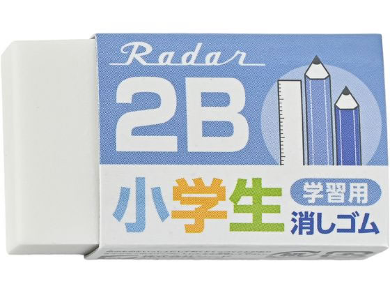 シード レーダー 学習用 2B ネイビー EP-2RG-2-N 1個(ご注文単位1個)【直送品】