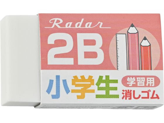 シード レーダー 学習用 2B レッド EP-2RG-2-R 1個(ご注文単位1個)【直送品】