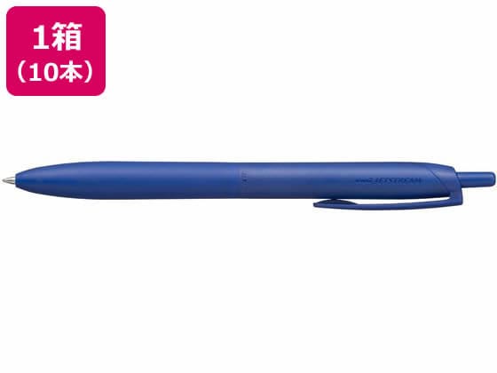 三菱鉛筆 ジェットストリームシングル ライトタッチインク 0.7 青 10本 1箱(ご注文単位1箱)【直送品】