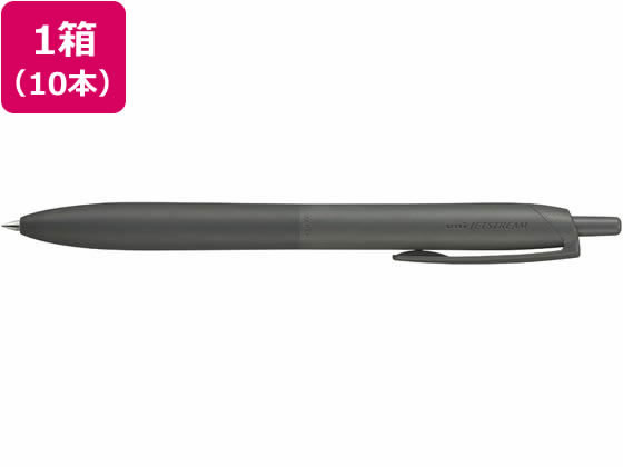 三菱鉛筆 ジェットストリームシングル ライトタッチインク 0.5 オフブラック10本 1箱(ご注文単位1箱)【直送品】