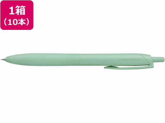 三菱鉛筆 ジェットストリームシングル ライトタッチインク 0.5 セージ 10本 1箱(ご注文単位1箱)【直送品】