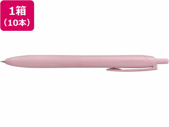 三菱鉛筆 ジェットストリームシングル ライトタッチインク 0.5 コーラル 10本 1箱(ご注文単位1箱)【直送品】