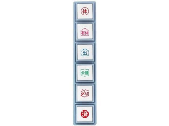 こどものかお ポチッとPick! 仕事 1802-005 1個(ご注文単位1個)【直送品】