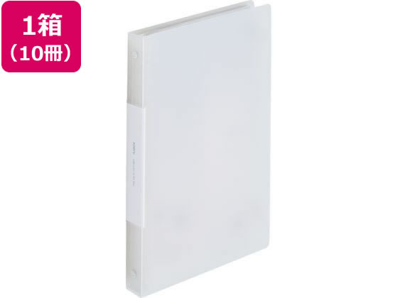 リヒトラブ soeru クリヤーブック A4 ポケット交換30穴フロストクリヤー10冊 1箱（ご注文単位1箱）【直送品】