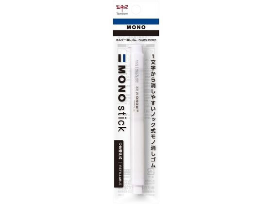 トンボ鉛筆 ホルダー消しゴム モノスティック ホワイト JCC-121E 1個（ご注文単位1個）【直送品】